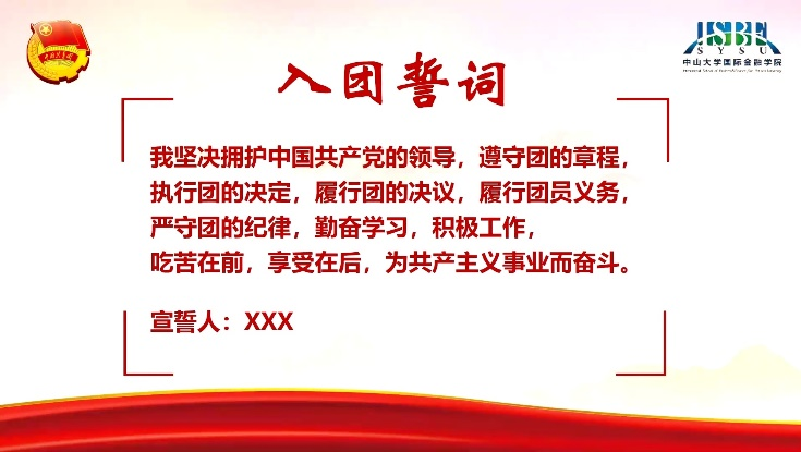 image-20220507152109-5