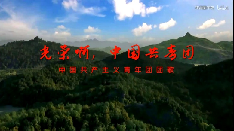 image-20220507152117-6