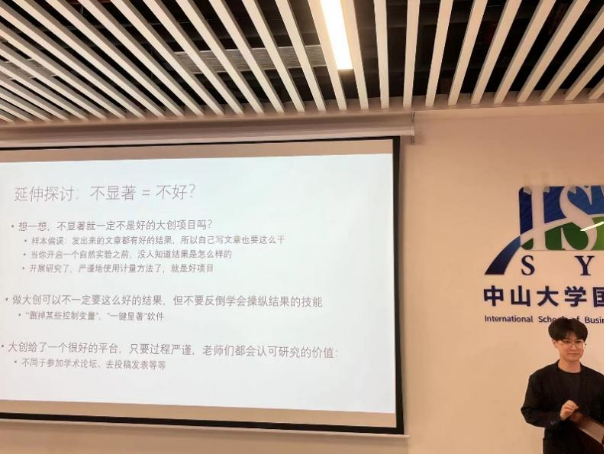 image-20230711100507-6