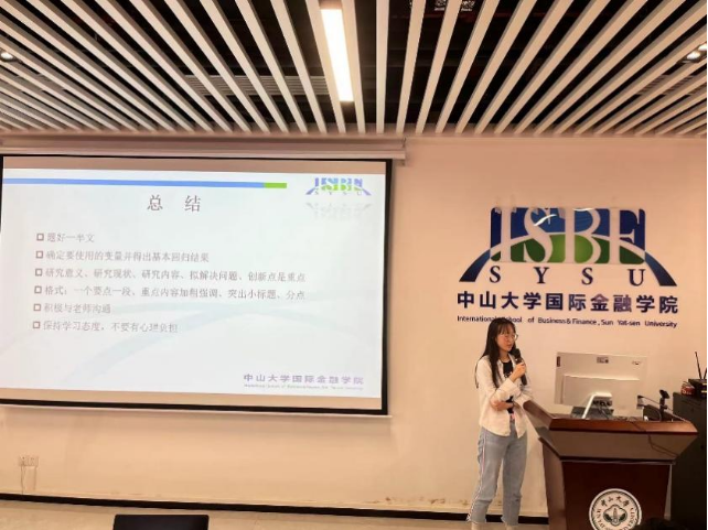 image-20230711101051-7