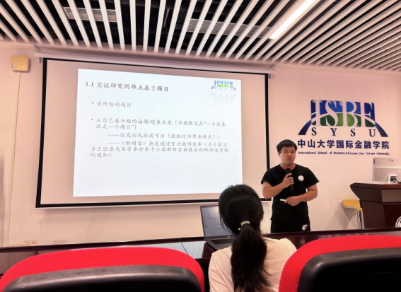 image-20230711102941-1