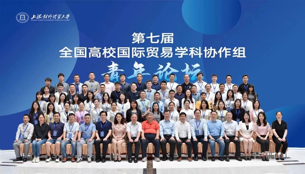 image-20230711103549-2