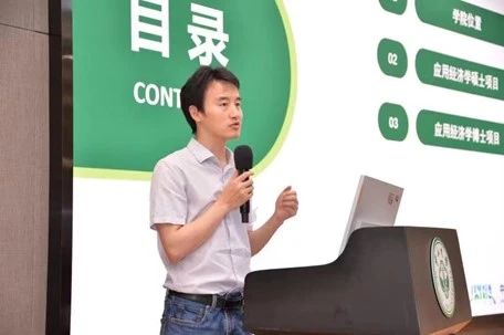 image-20230711104216-4