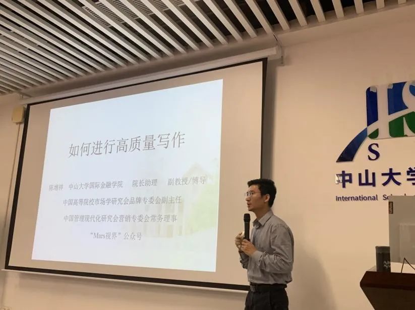 image-20230711104648-1