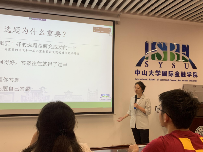 image-20230711105008-1