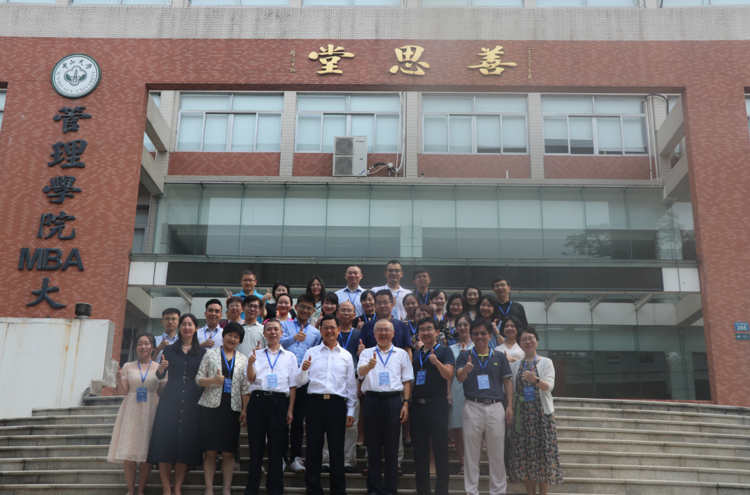 image-20230711105756-5