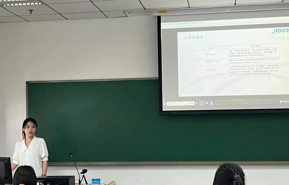 image-20230711110206-8