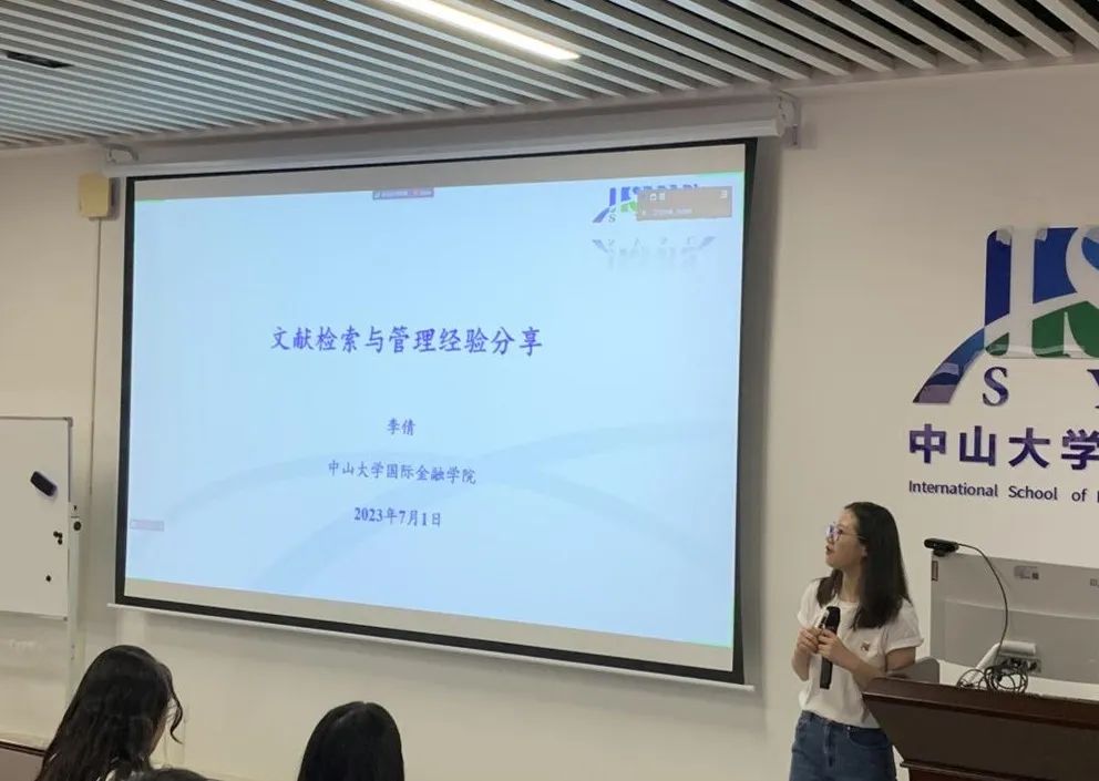 image-20230711111027-1