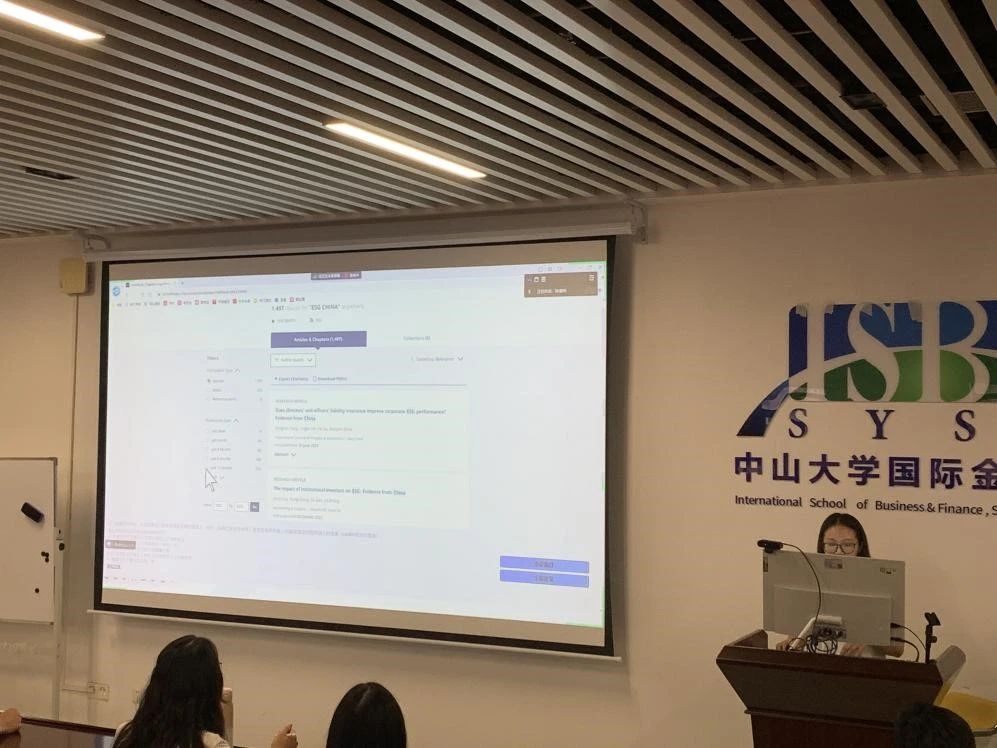 image-20230711111054-3