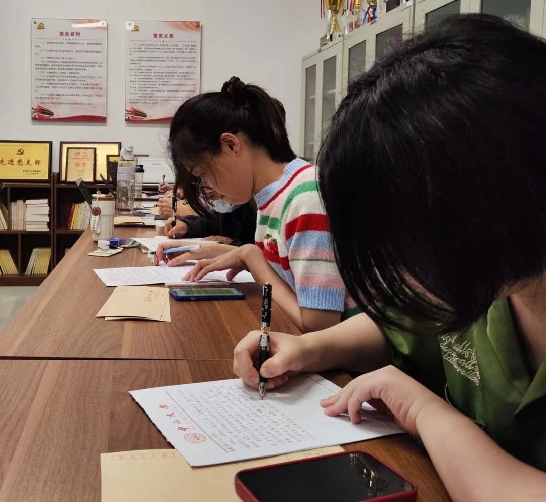 image-20240805160345-3