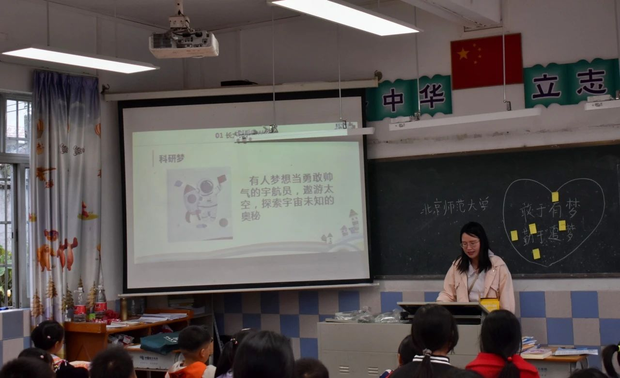 image-20240805160436-4