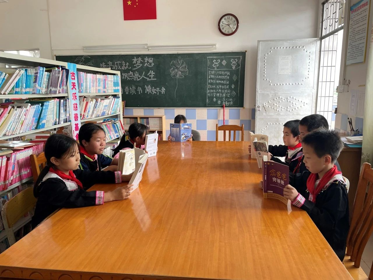 image-20240805160512-5