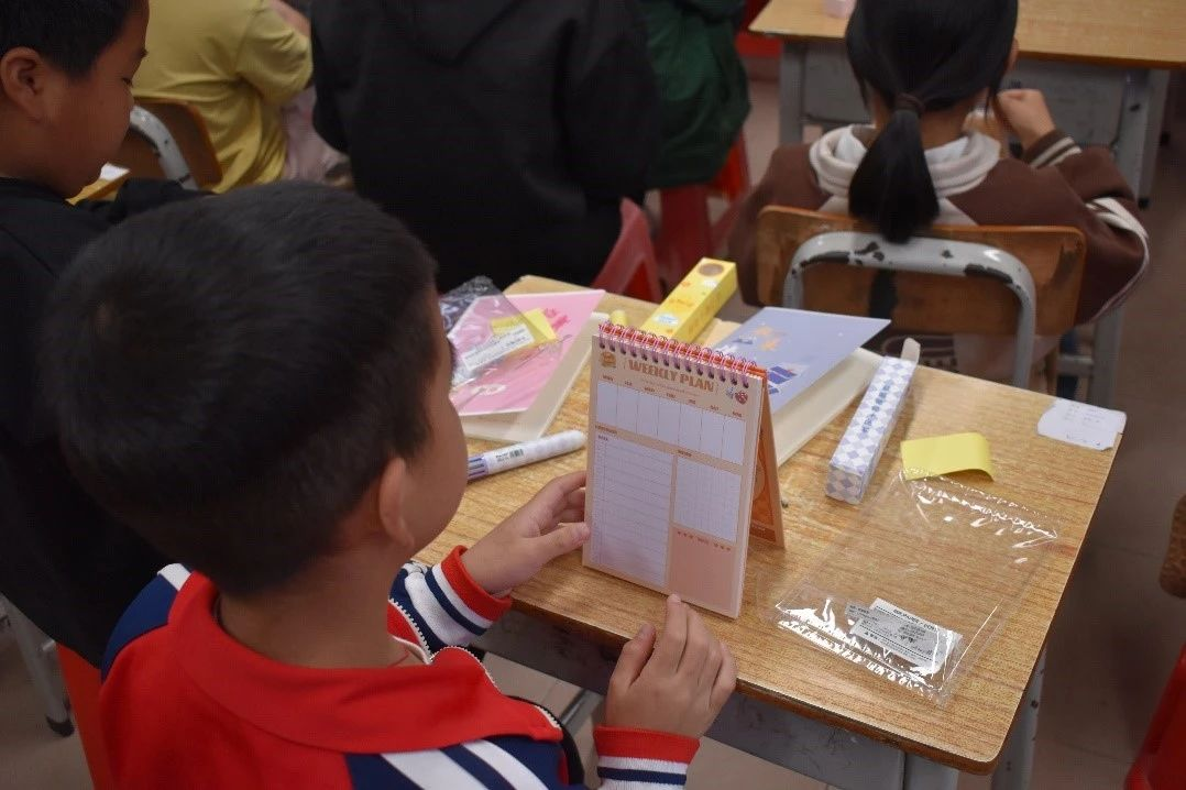 image-20240805160657-6