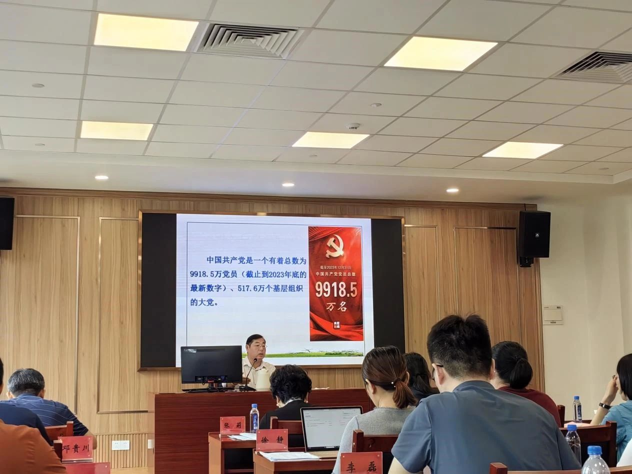 image-20240805163403-2