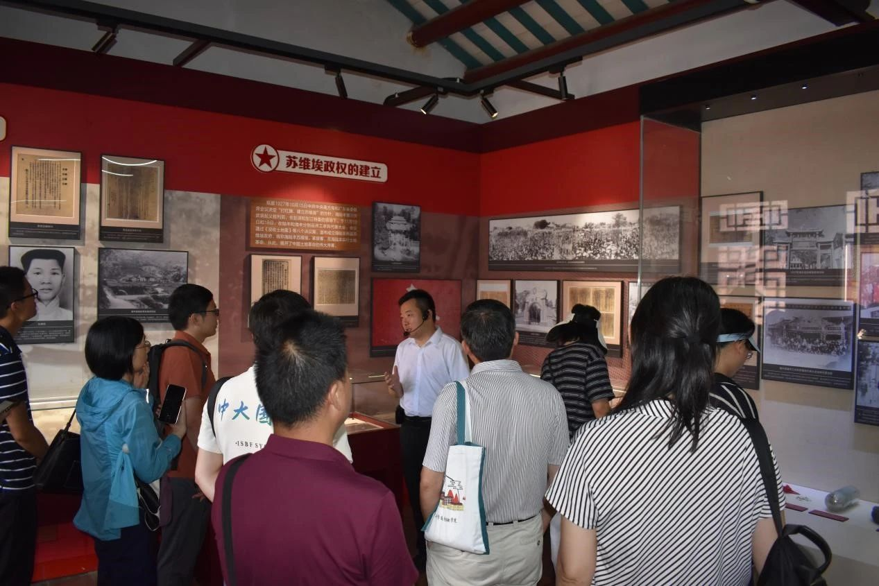 image-20240805163544-3