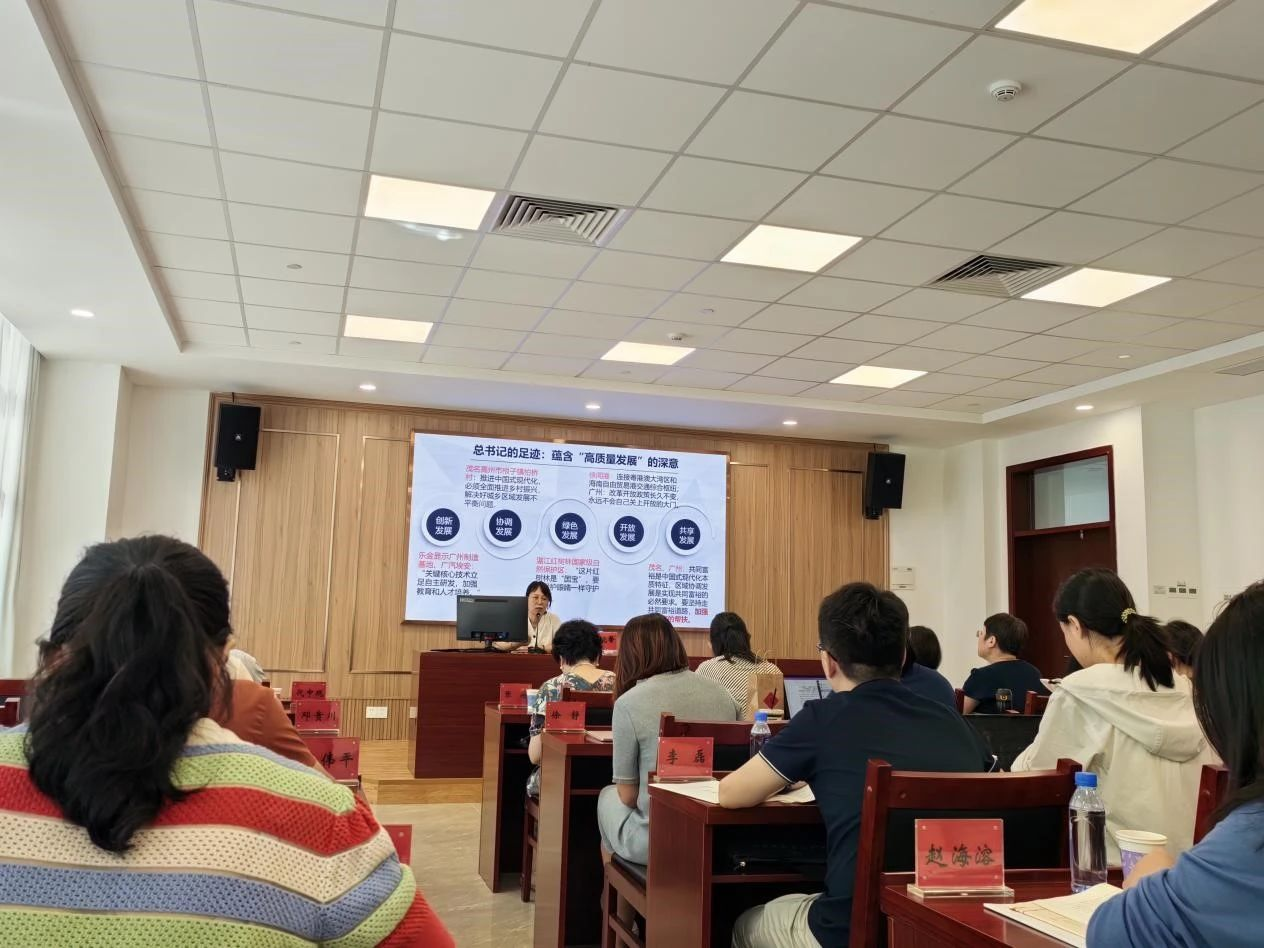 image-20240805164018-7