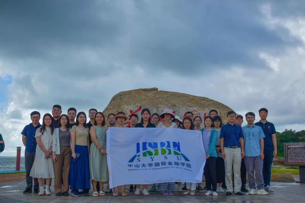 image-20240805164058-8